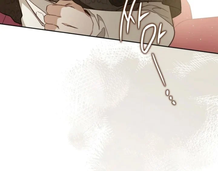Chapter 181 - halaman 6