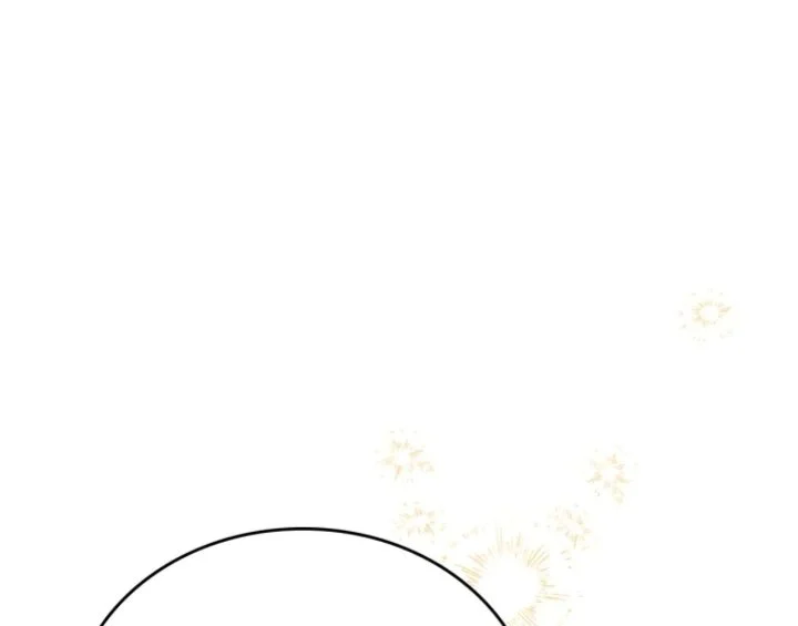 Chapter 181 - halaman 97