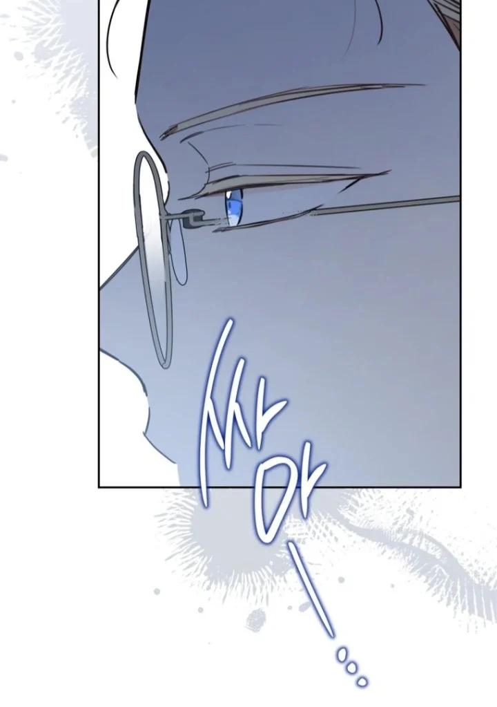 Chapter 182 - halaman 67