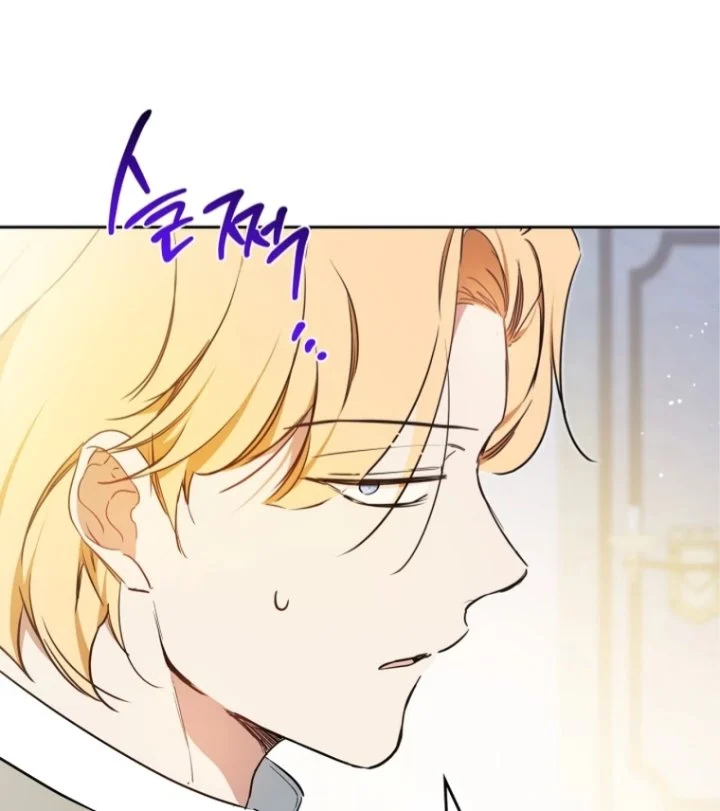 Chapter 182 - halaman 77