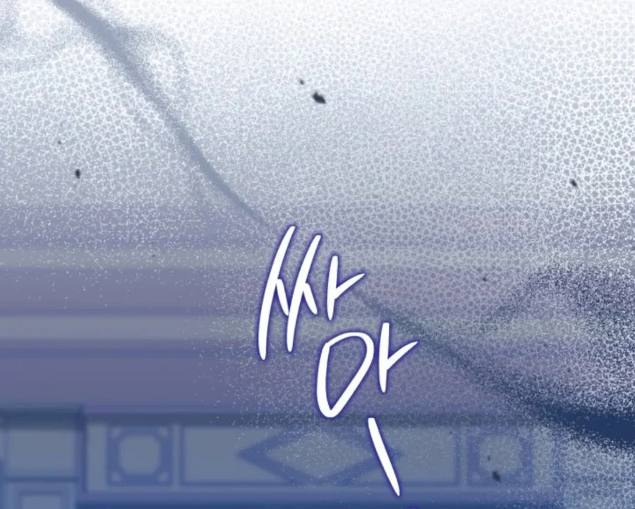 Chapter 183 - halaman 125