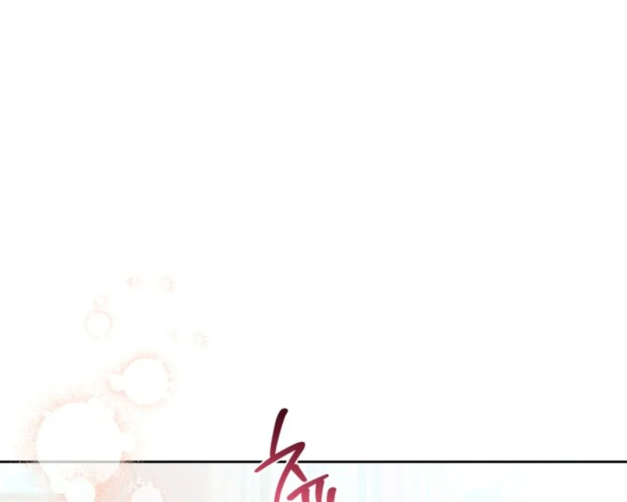 Chapter 183 - halaman 15