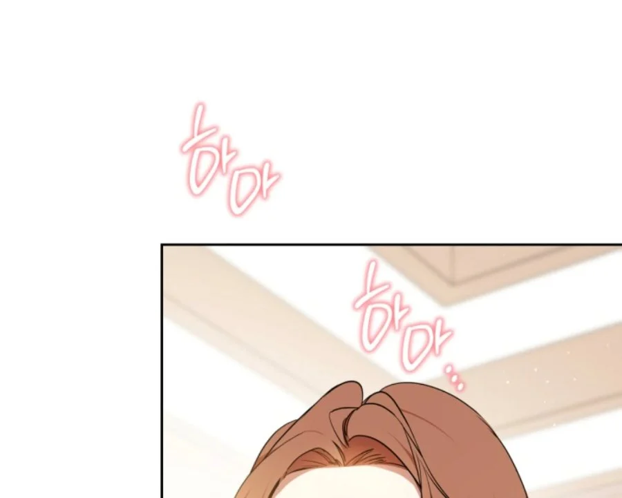 Chapter 183 - halaman 27