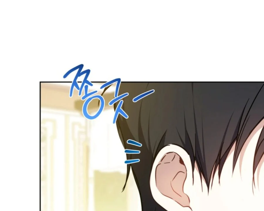 Chapter 183 - halaman 85