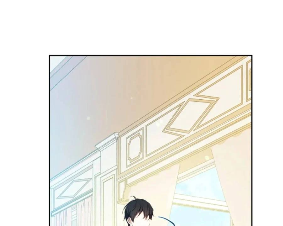 Chapter 183 - halaman 87