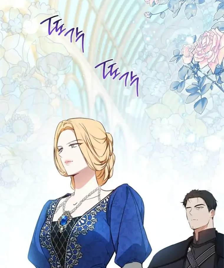 Chapter 184 - halaman 3