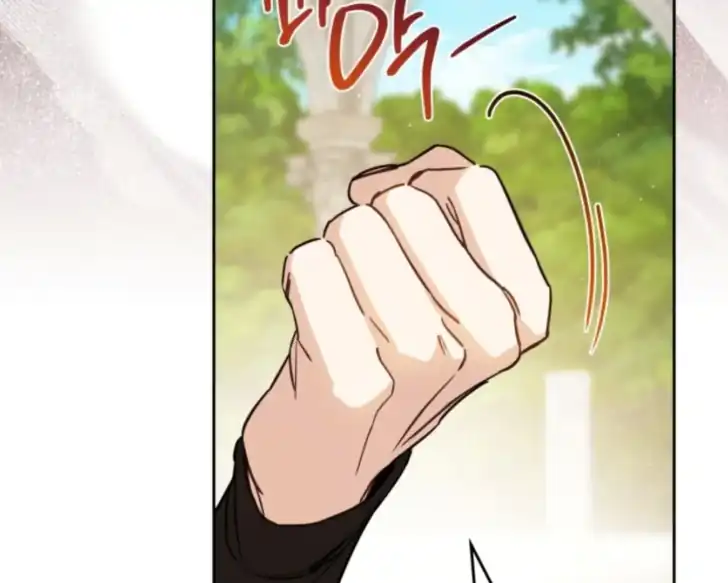 Chapter 185 - halaman 111