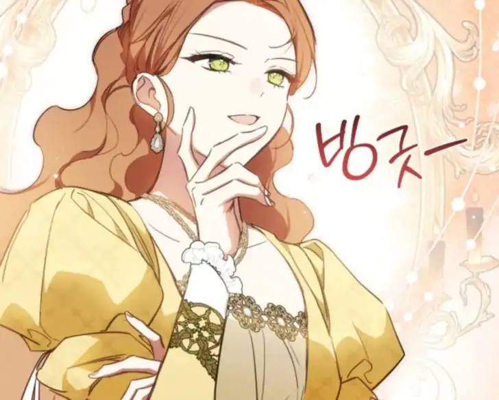 Chapter 185 - halaman 138