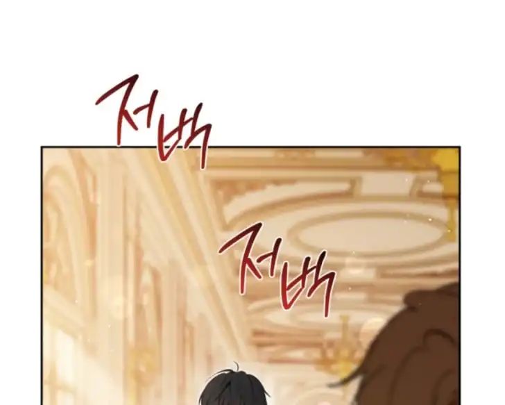 Chapter 185 - halaman 148