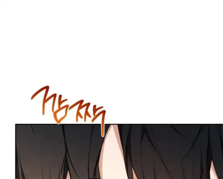 Chapter 185 - halaman 150
