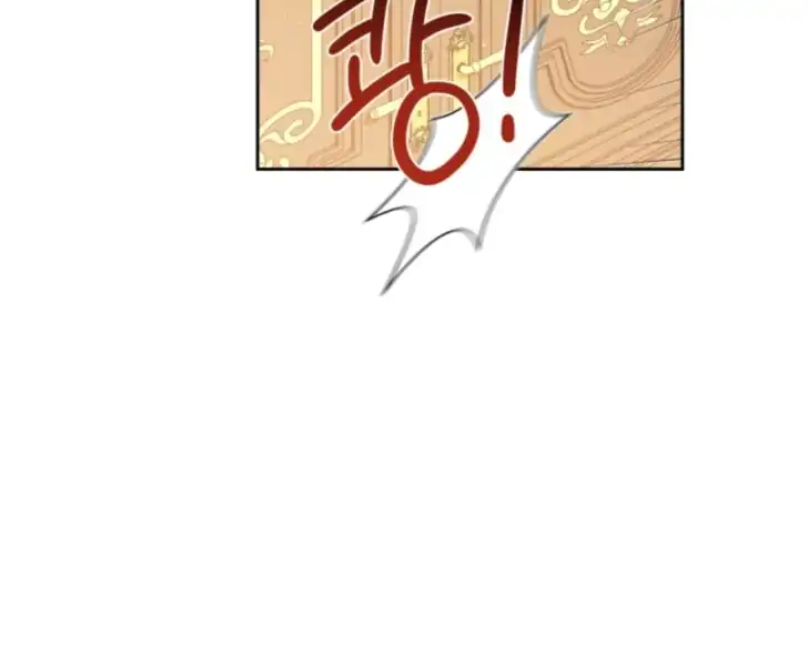 Chapter 185 - halaman 167