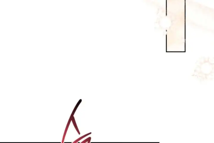 Chapter 185 - halaman 217