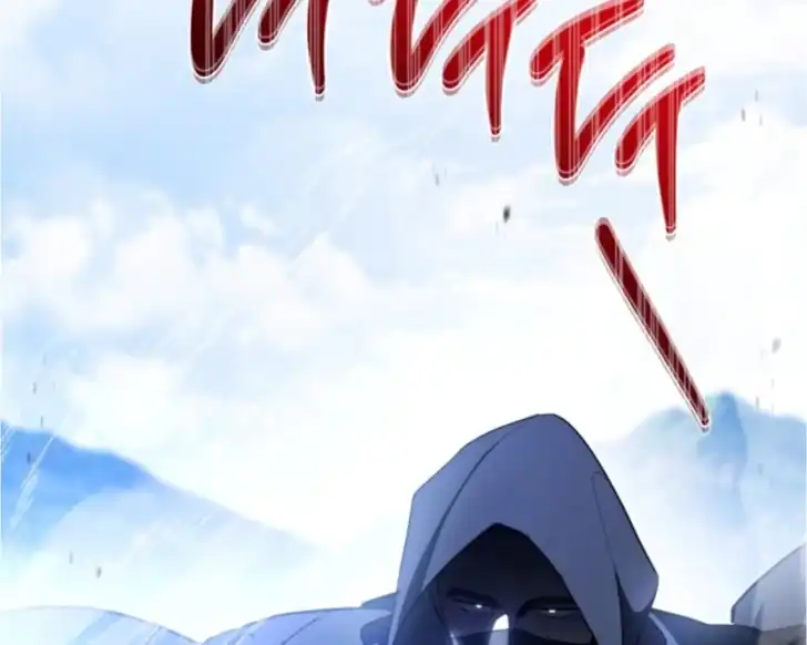 Chapter 186 - halaman 125
