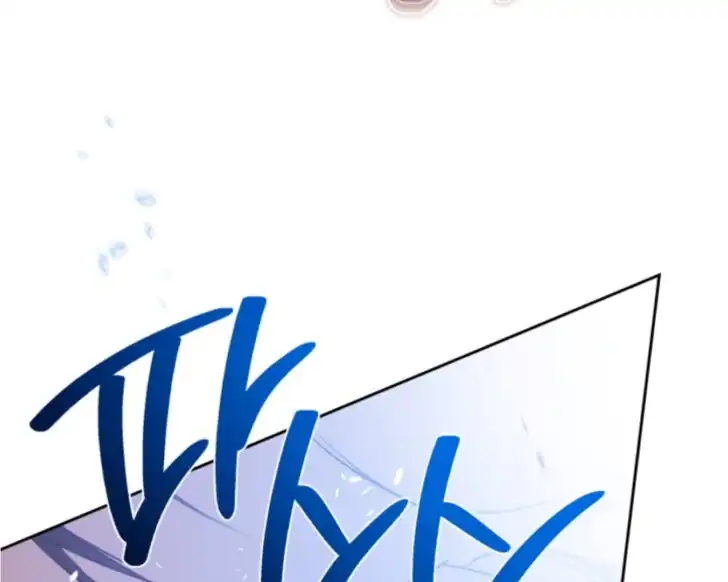 Chapter 186 - halaman 155