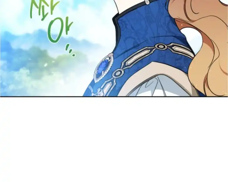 Chapter 186 - halaman 71