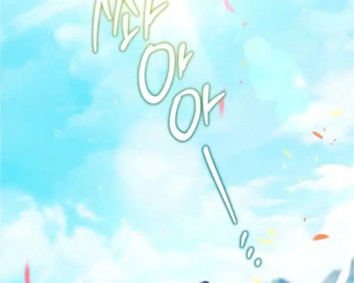 Chapter 186 - halaman 79