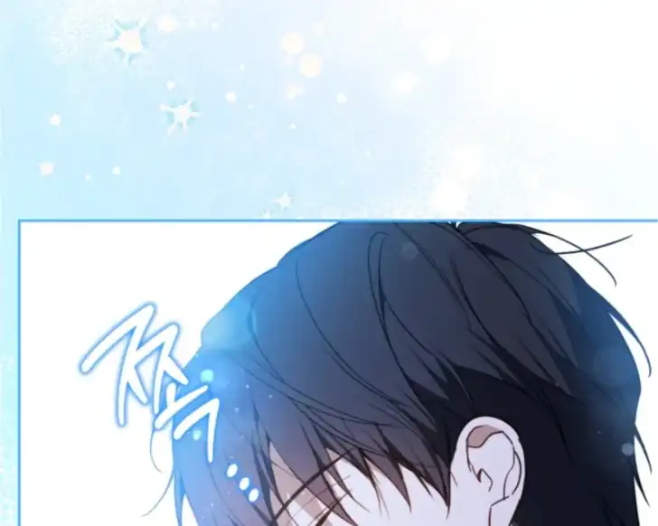 Chapter 186 - halaman 91