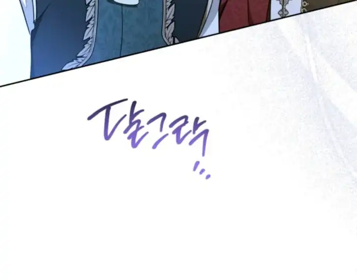 Chapter 187 - halaman 179