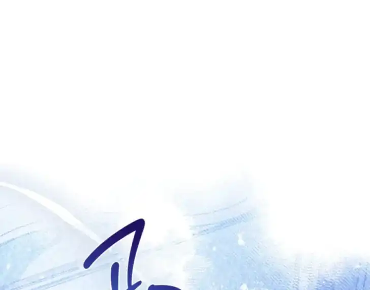 Chapter 187 - halaman 204