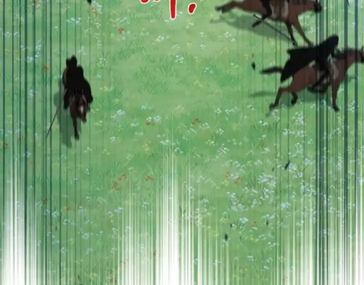 Chapter 187 - halaman 53
