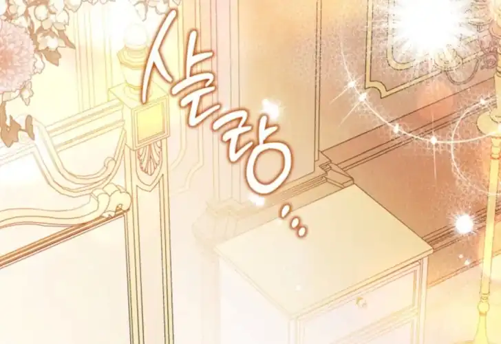 Chapter 188 - halaman 158