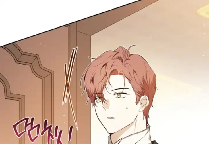 Chapter 188 - halaman 237