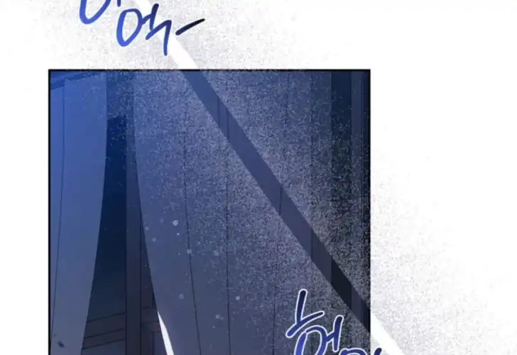 Chapter 188 - halaman 4