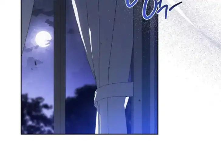 Chapter 188 - halaman 5