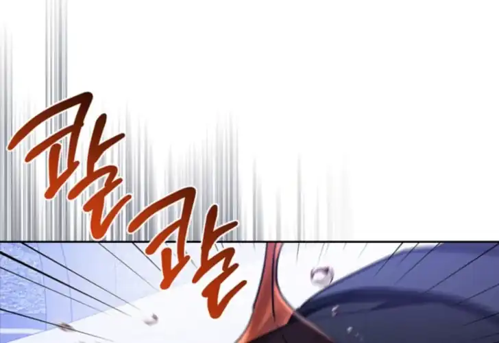 Chapter 188 - halaman 9