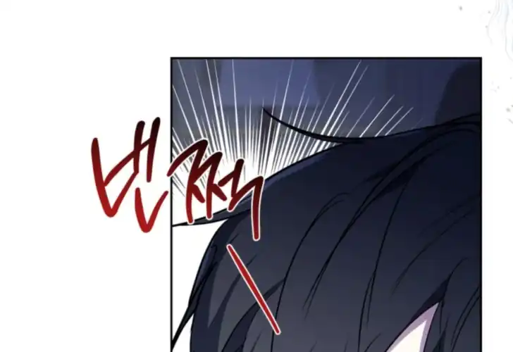 Chapter 188 - halaman 98