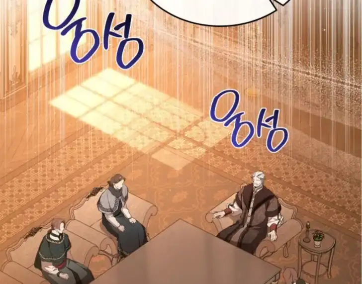 Chapter 189 - halaman 199