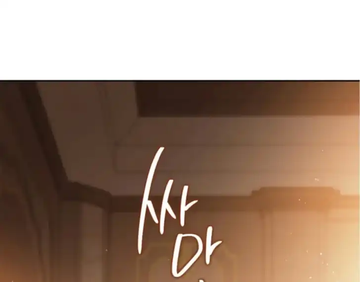 Chapter 189 - halaman 37