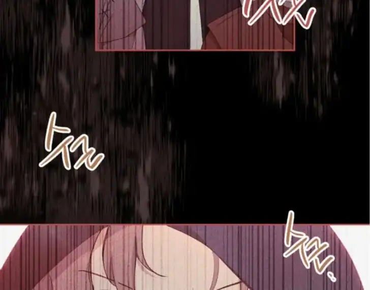 Chapter 189 - halaman 96
