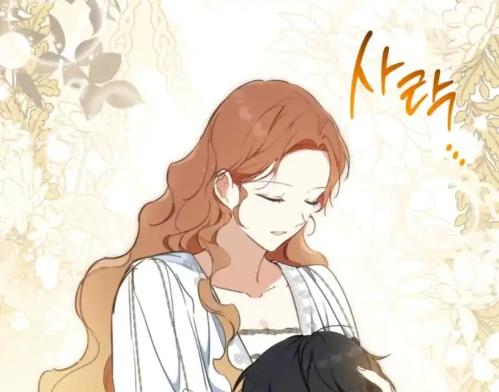 Chapter 190 - halaman 182