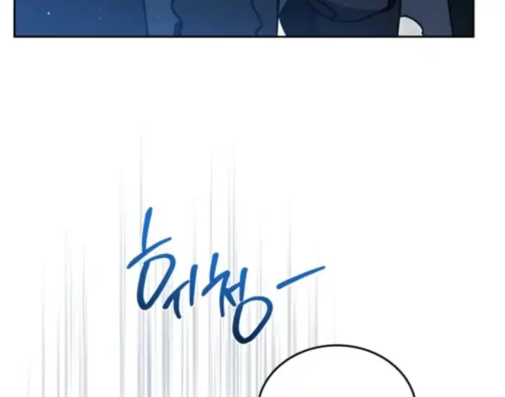 Chapter 190 - halaman 40