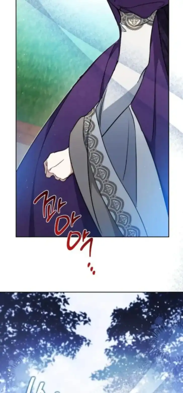 Chapter 191 - halaman 45