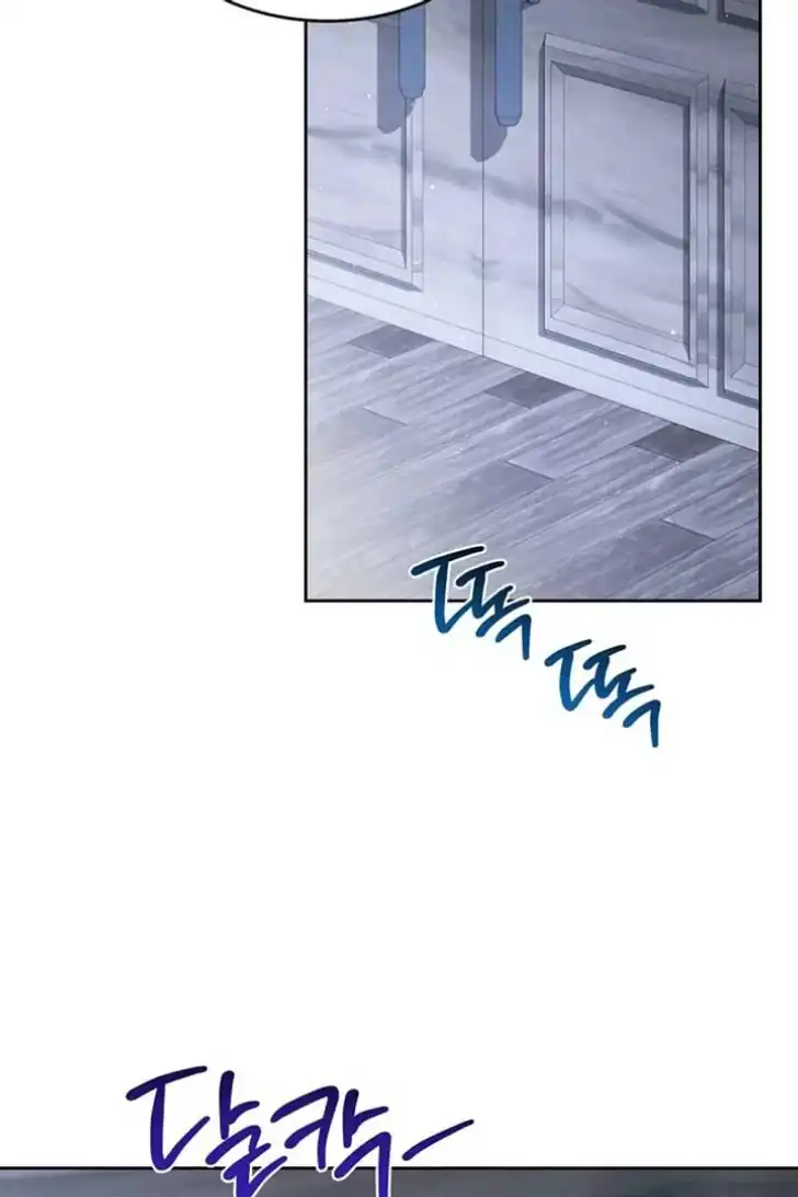 Chapter 192 - halaman 12