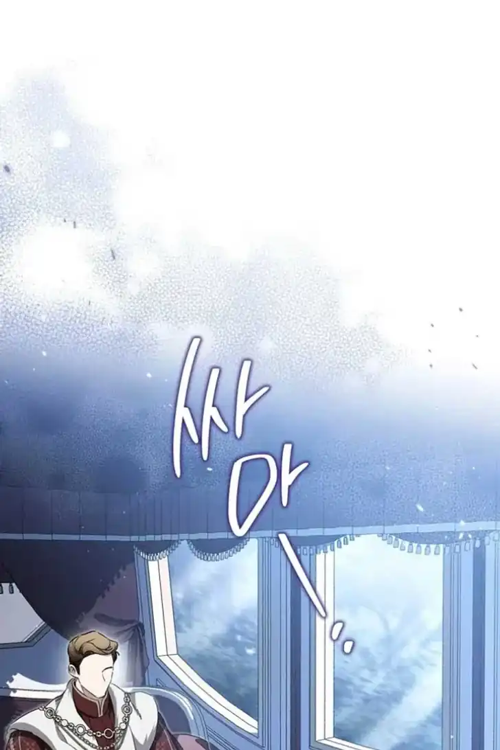 Chapter 192 - halaman 38