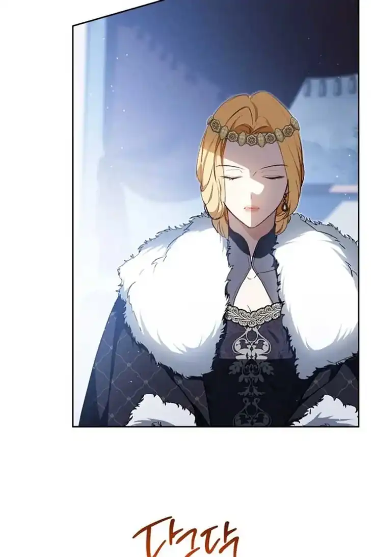 Chapter 192 - halaman 40