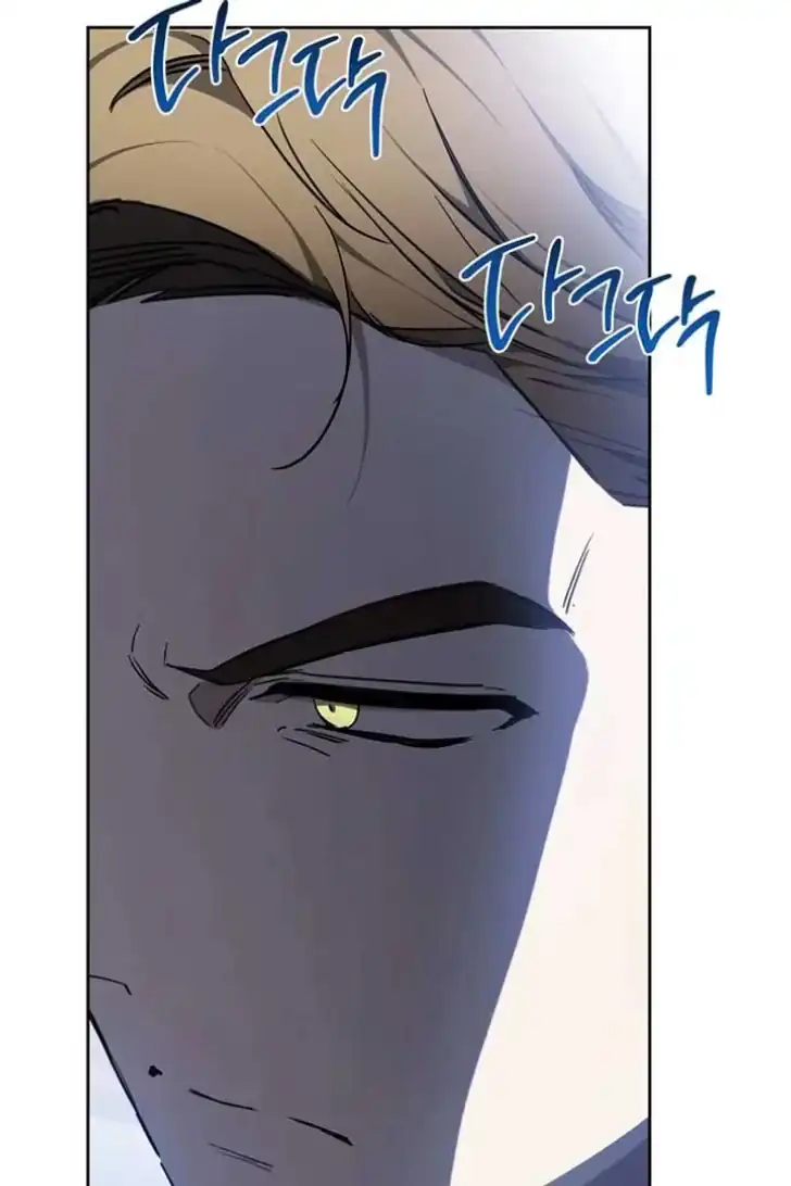 Chapter 192 - halaman 64