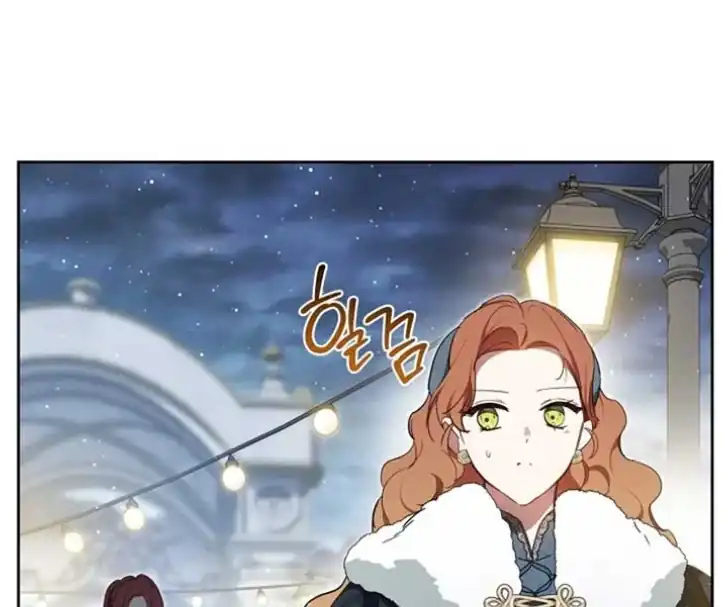Chapter 193 - halaman 87