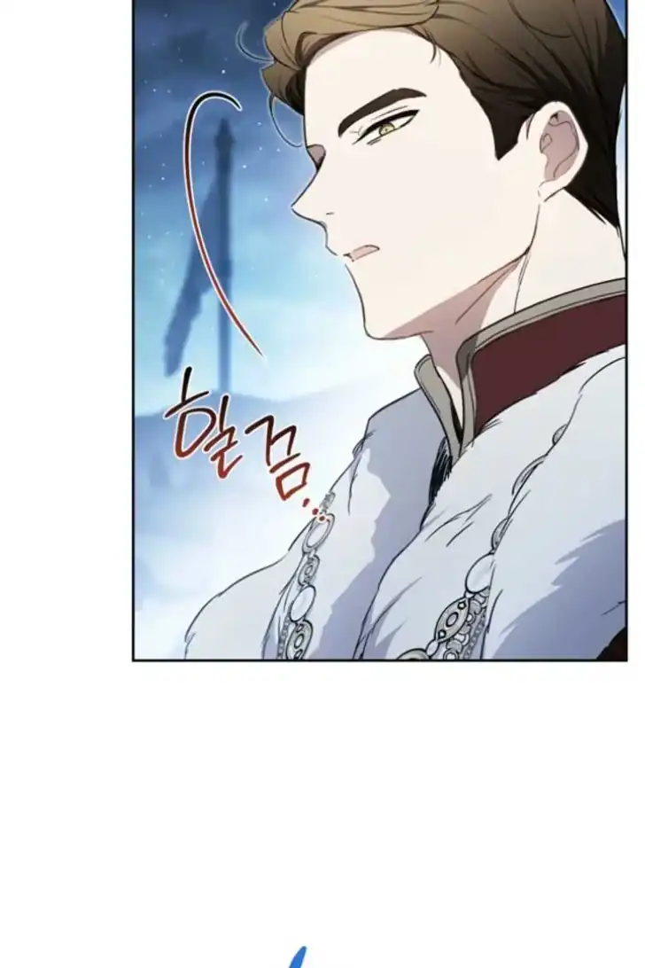 Chapter 195 - halaman 109