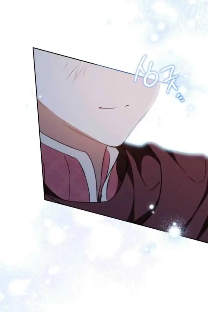 Chapter 195 - halaman 78
