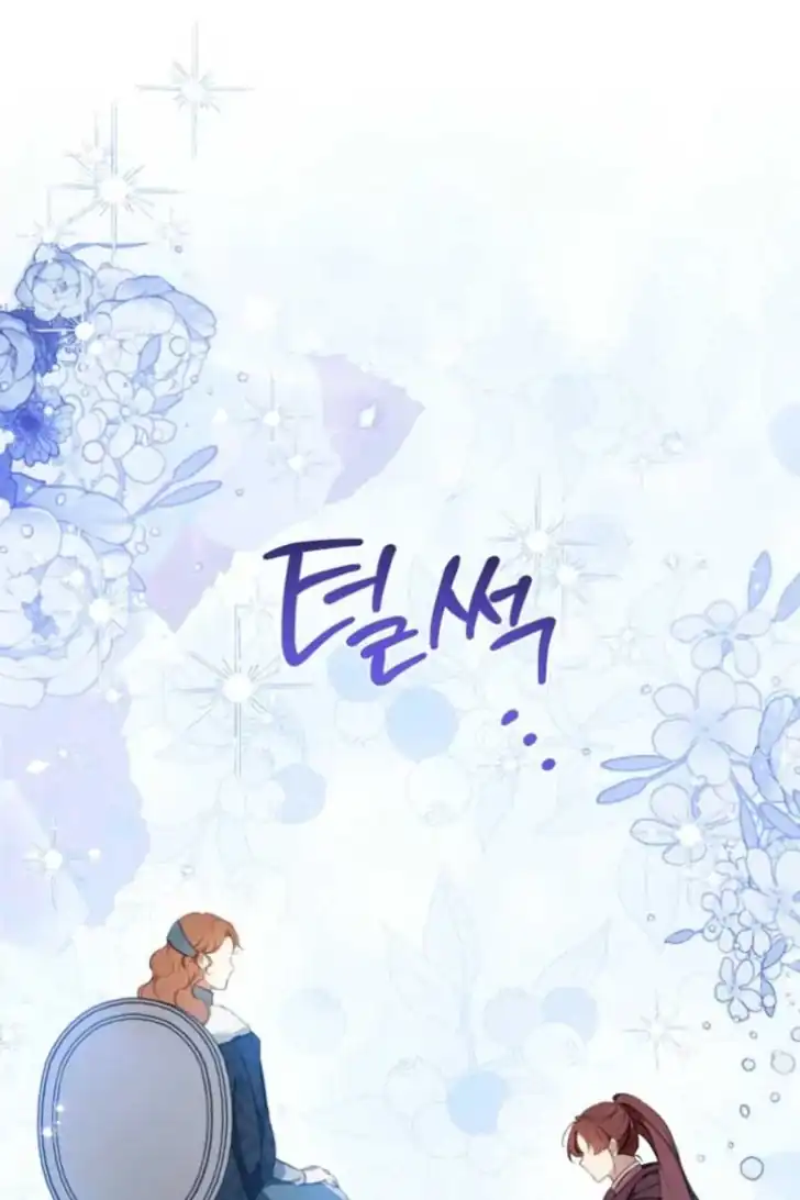 Chapter 195 - halaman 88
