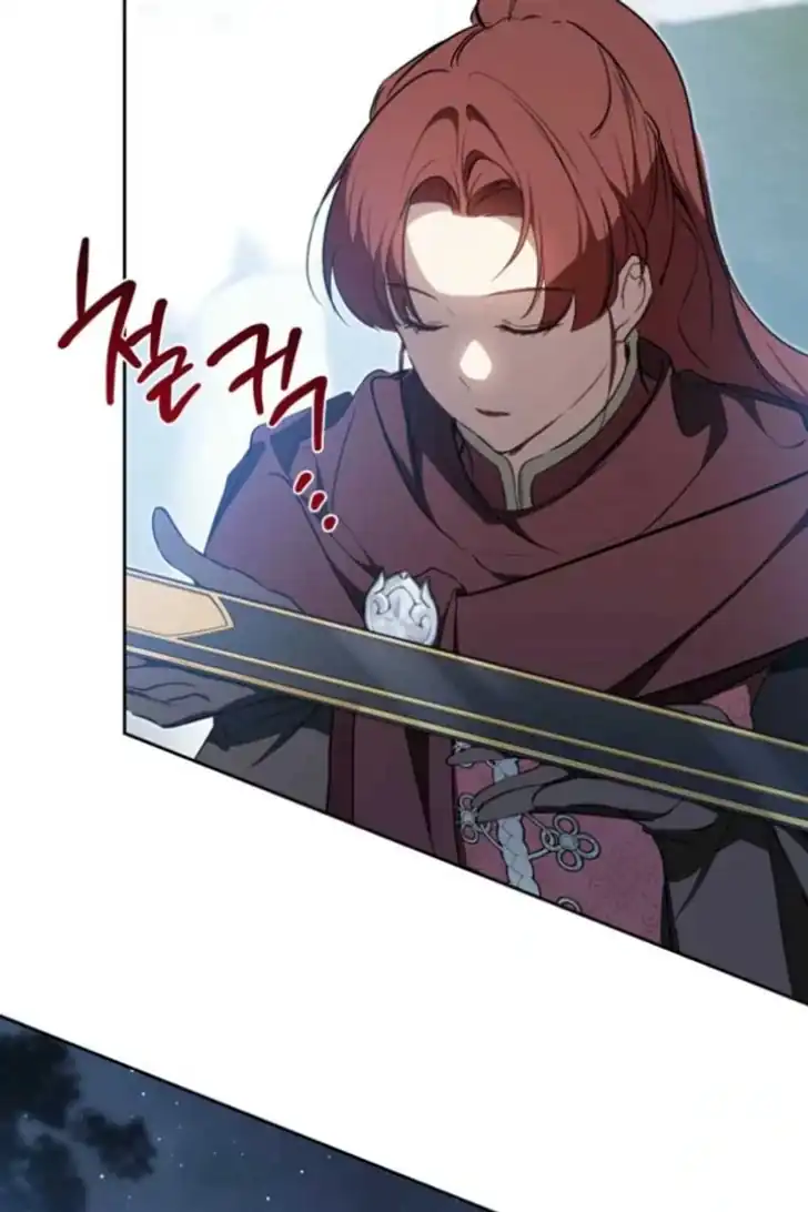 Chapter 195 - halaman 90