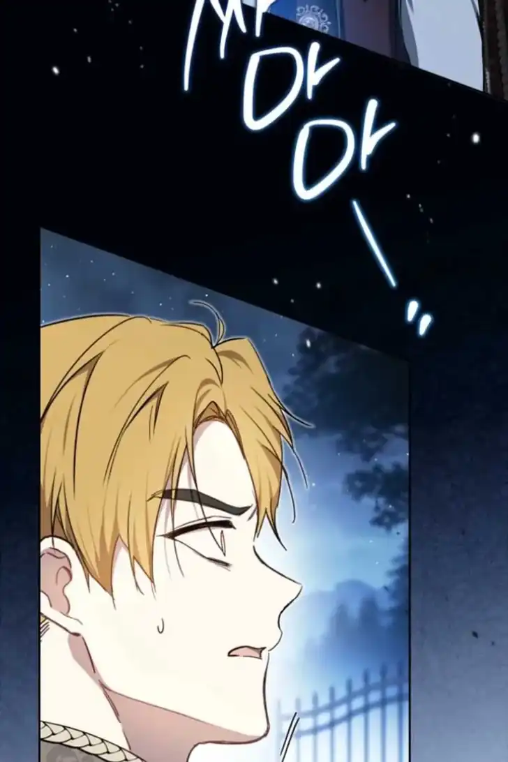 Chapter 195 - halaman 98