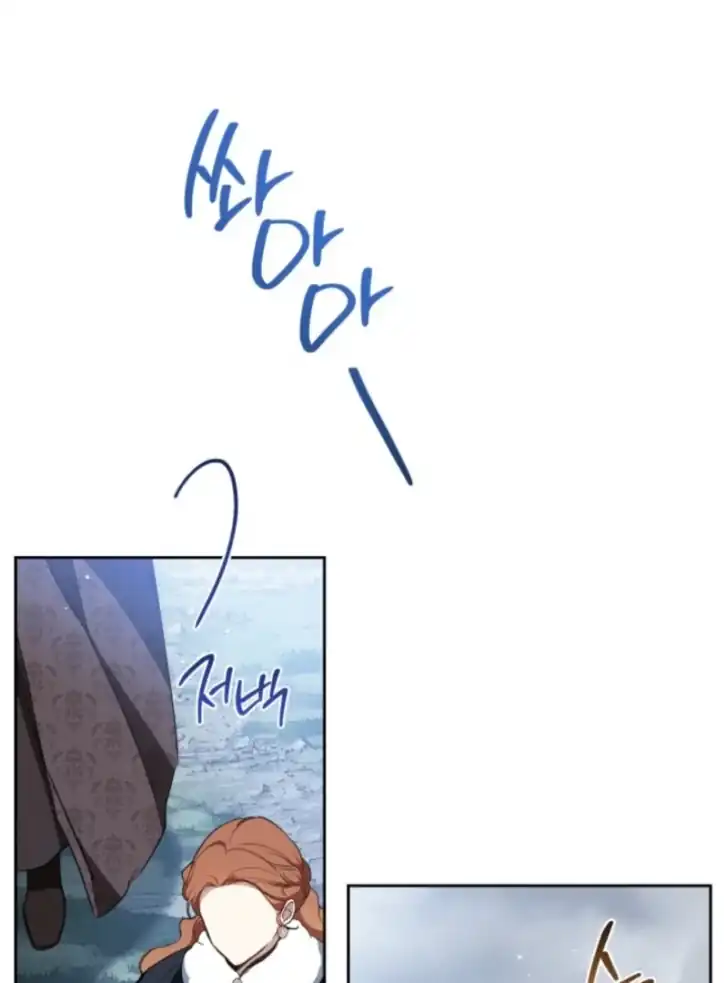 Chapter 196 - halaman 126