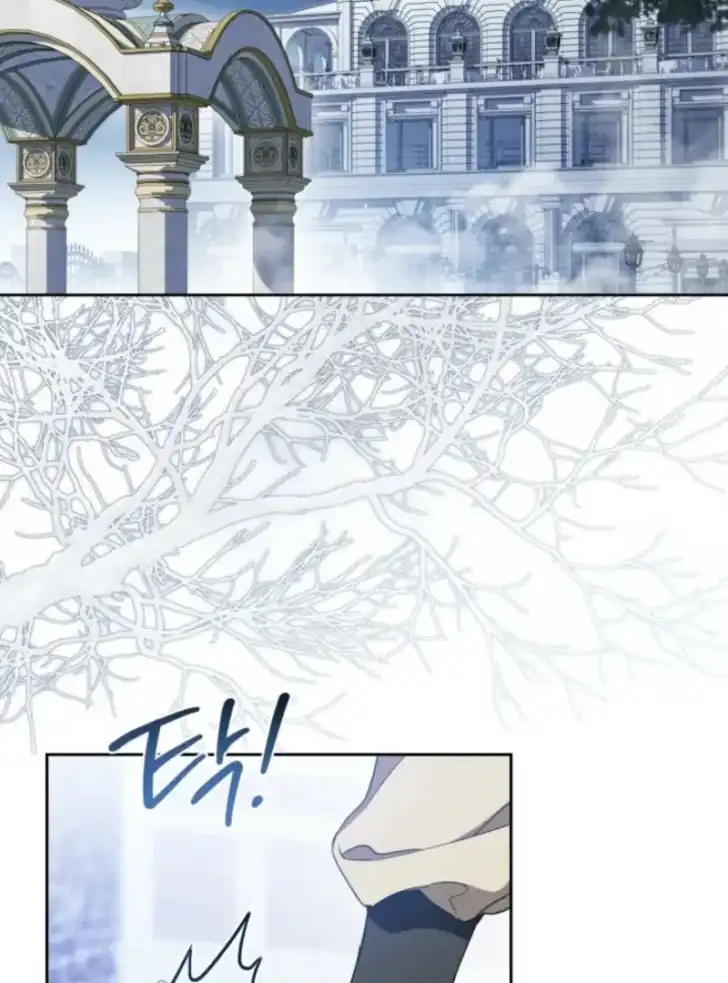 Chapter 196 - halaman 3