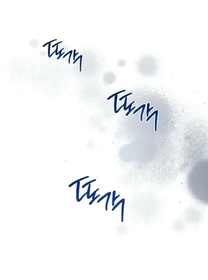 Chapter 196 - halaman 26