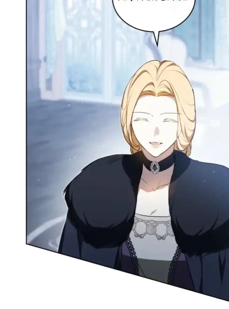 Chapter 196 - halaman 31